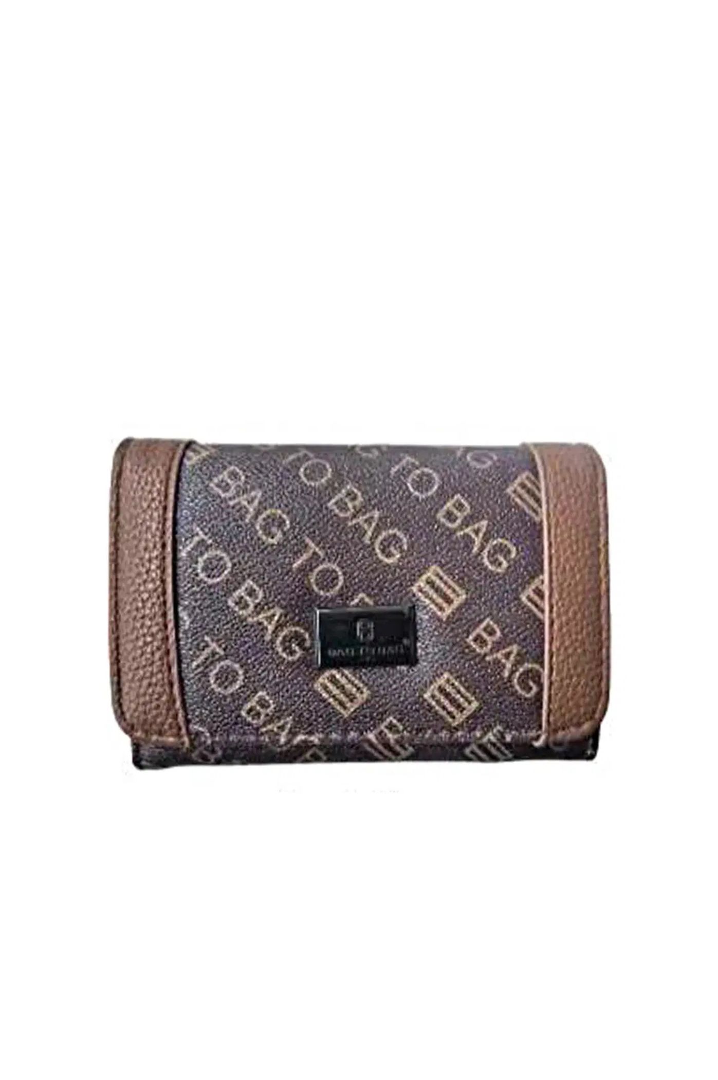 Επόμενο προϊόν