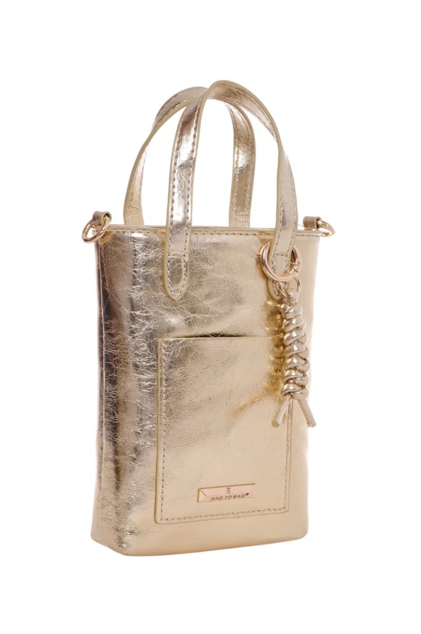 Επόμενο προϊόν