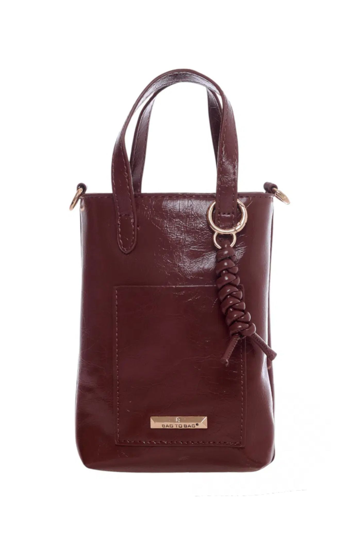 Επόμενο προϊόν