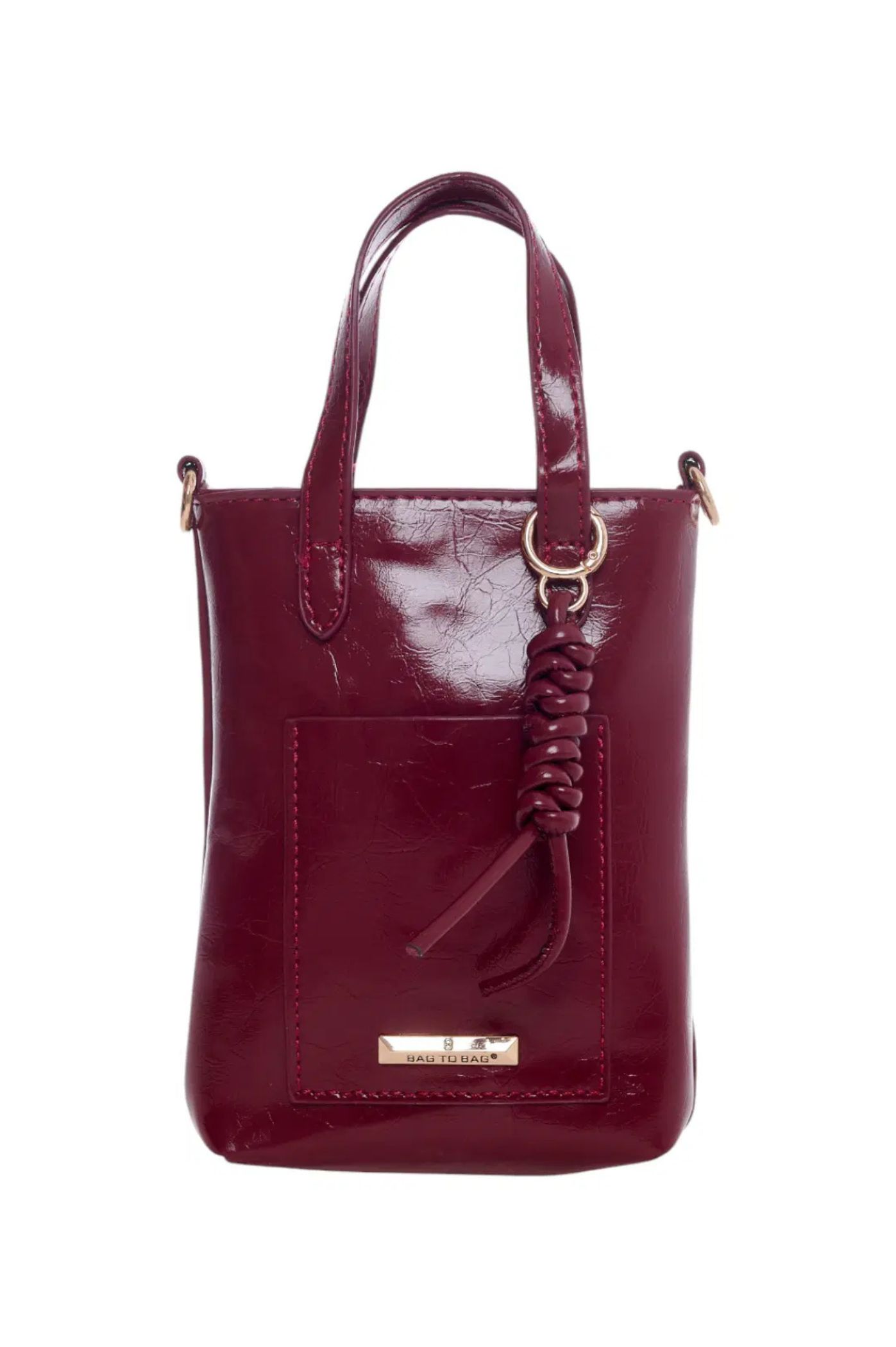 Επόμενο προϊόν