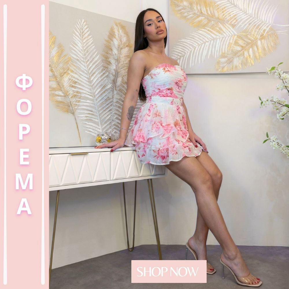 Áíôßãñáöï ôïõ ÌÐËÏÕÆÅÓ - 195