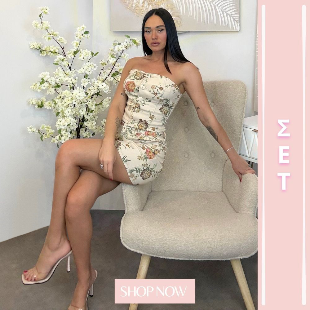 Áíôßãñáöï ôïõ ÌÐËÏÕÆÅÓ - 197